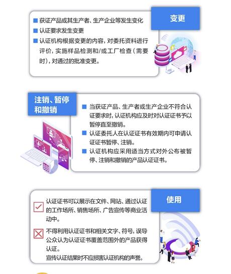 QQ截图202109301039404.jpg