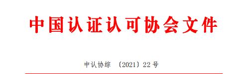 QQ截图20211008153033.jpg