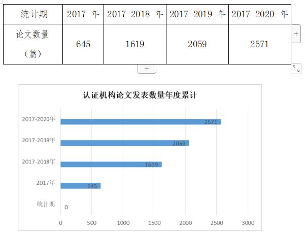 QQ截图20211008163456.jpg