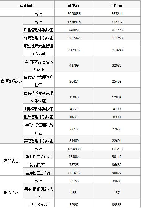QQ截图202201110953111.jpg