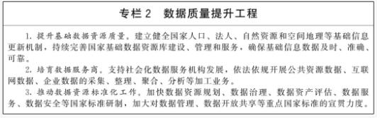 QQ截图1.jpg