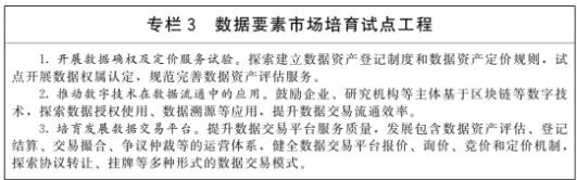 QQ截图2.jpg