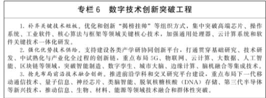 QQ截图4.jpg