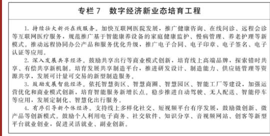 QQ截图5.jpg