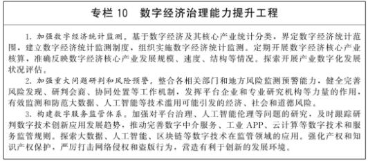 QQ截图8.jpg