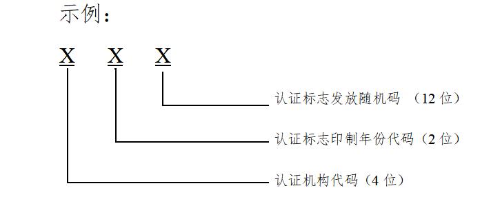 QQ截图20220707154657.jpg